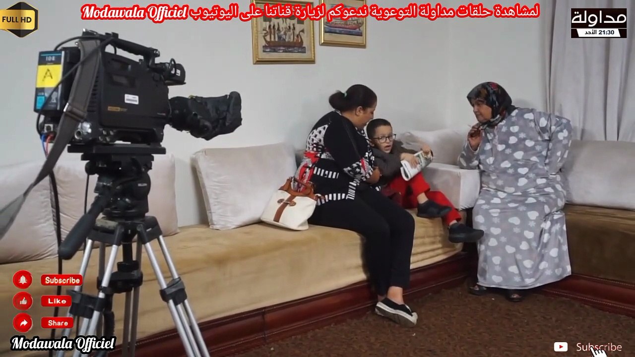 لأول مرة كواليس حصرية للبرنامج التوعوي مداولة تعرفوا كيف يثم تسجيل الحلقات Modawala COULISSE