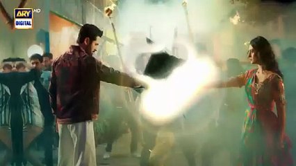 Sher Episode 11 Teaser -19th June 2025 -ARY Digital Drama