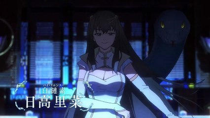 Découvrez la Bande-Annonce du Monstre Marin : La Baleine Dévoreuse 🐋