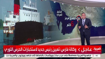 خطط لتوفير بدائل استراتيجية لمضيق هرمز حال استهدافه من جانب إيران