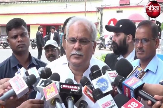 शराब घोटाले में बंद पूर्व आबकारी मंत्री लखमा और भाटिया से जेल में मिले पूर्व सीएम भूपेश बघेल