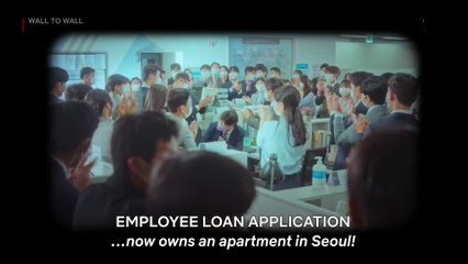 Wall to Wall | movie | 2025 | Official Teaser
