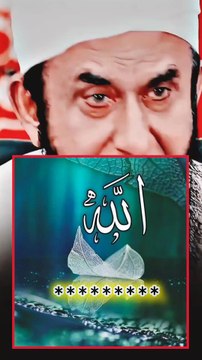 بزرگ کہتے ہیں کہ، اگر زندگی میں کامیاب ہونا چاہتے ہو تو برداشت کرنا سیکھو،❣️ نظر انداز کرنا سیکھو ،جواب دینا نہیں چپ رہنا سیکھو ،❣️ بزرگوں کی قدر سیکھو،اپنے سے چھوٹوں کی عزت کرنا سیکھو ، منافقین سے دور رہو۔❣️ ♥️♥️♥️♥️♥️♥️♥️♥️♥️♥️♥️♥️♥️ #محمد_رسول_اللہ #نم