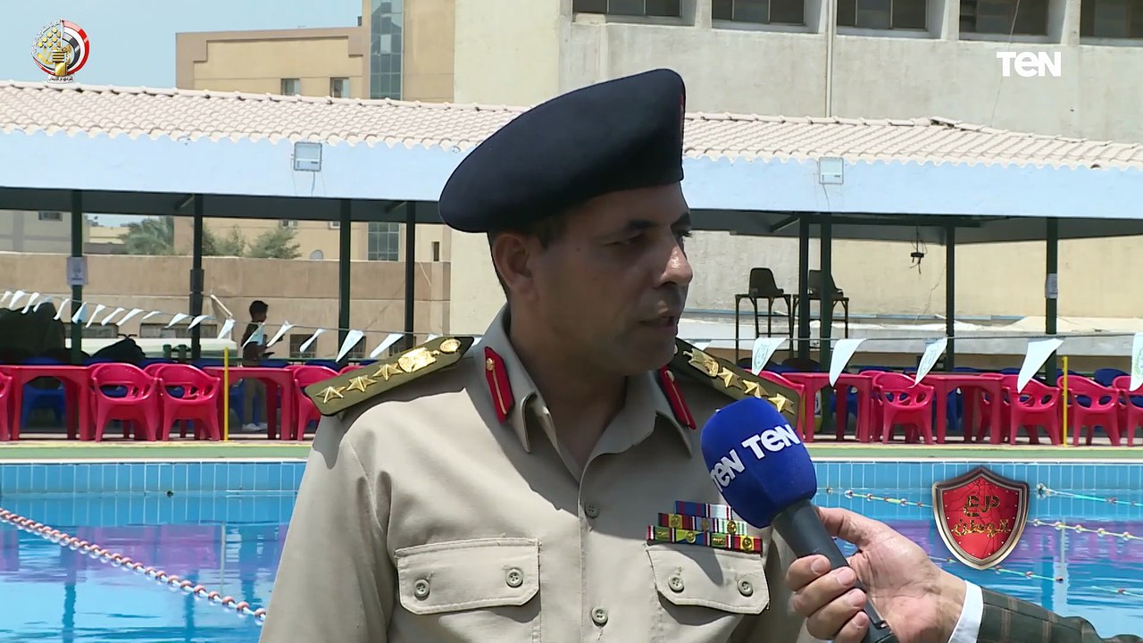 ما هى شروط الإلتحاق بالمدارس الرياضية العسكرية 2025- 2026؟ رئيس قطاع البطولة للوقات المسلحة يجيب