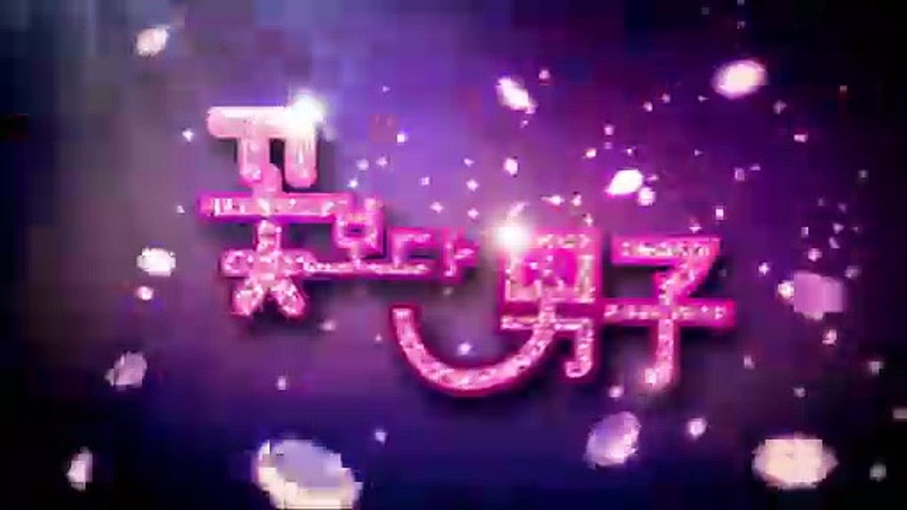 Boys Before Flower 5 sub.Indo