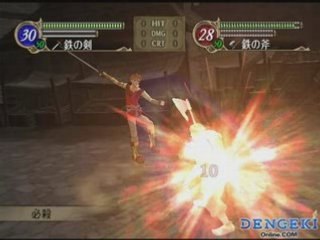 Compile des Lost Tracks de SSBB 07