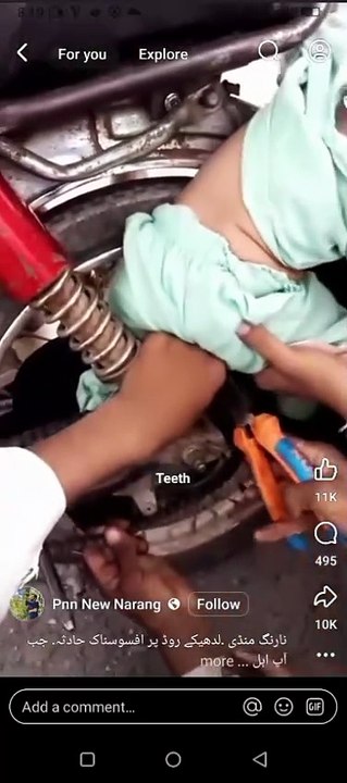 Bacha tayr me phans gaya