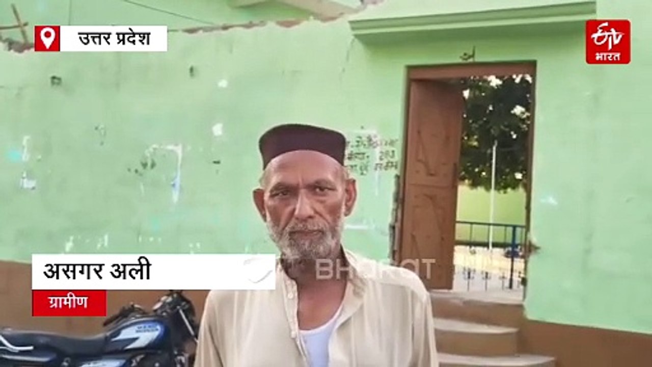 संभल में अवैध निर्माण पर बुलडोजर एक्शन; 10 दिन...