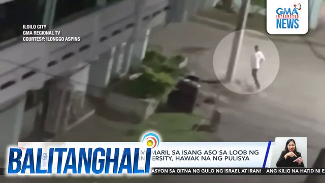 CCTV footage ng pamamaril sa isang aso sa loob ng Central Philippine University, hawak na ng pulisya | Balitanghali