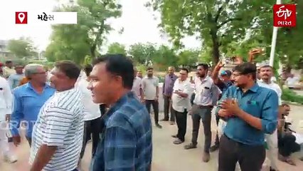 "યે તસવીર કુછ કહેતી હૈ" મતદાન બાદ ભાજપ-કોંગ્રેસ ઉમેદવાર ભેટી પડ્યા, જુઓ વીડિયો...