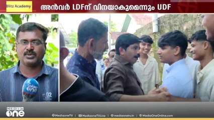 നിലമ്പൂർ തെരഞ്ഞെടുപ്പ്: കൂട്ടിക്കിഴിച്ച് വിജയപ്രതീക്ഷയിൽ മുന്നണിയിൽ...