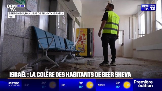 Tout a été détruit : les images de l'hôpital de Beer-Sheva en Israël touché par un bombardement iranien