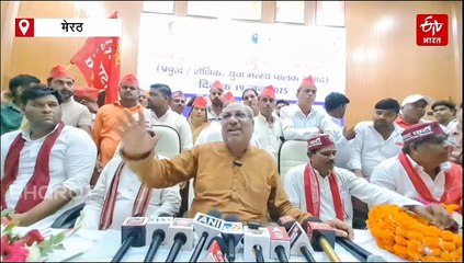 संजय निषाद ने स्वामी प्रसाद मौर्य, एसटी हसन और कांग्रेस पर कसे तंज, राहुल गांधी को दी बधाई