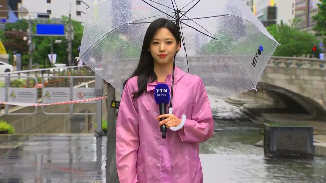 [날씨] 장마 시작부터 폭우...중부, 시간당 50mm 집중호우 / YTN