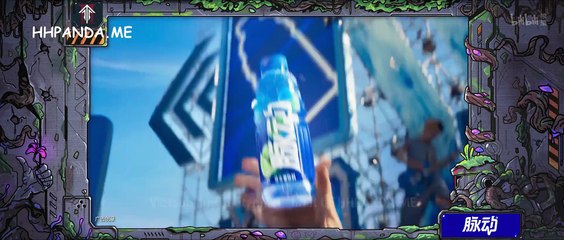 Linh Lung Phần 2 Tập 2 Vietsub Miễn Phí - HHPANDA