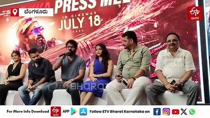 'ನಾನು ಚೆನ್ನಾಗಿ ನಟಿಸಿದ್ರೆ ಮಾತ್ರ ಜನ ನನ್ನನ್ನು ಒಪ್ಪೋದು': ದೊಡ್ಮನೆ ಕುಡಿ ಯುವ ರಾಜ್​​ಕುಮಾರ್