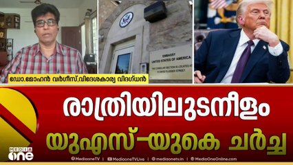 സംഘർഷം വ്യാപിപ്പിക്കാനുള്ള നീക്കം ആർക്കും ഗുണം ചെയ്യില്ലെന്നും റഷ്യൻ വിദേശ കാര്യവക്താവ്