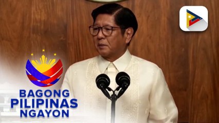 PBBM, nasa Osaka, Japan para ibida sa World Expo 2025 ang mayamang kultura at pamana ng Pilipinas