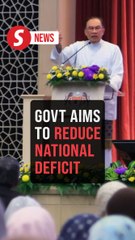 Govt committed to reducing national deficit, says PM