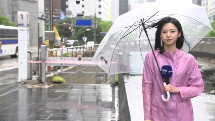 [날씨] 수도권 호우에 강풍까지...내일까지 최대 180mm 폭우 / YTN