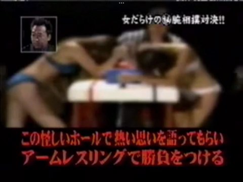 Japanese Female Arm Wrestling game, Loser gets dunked in mud pool