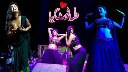 Sheeshe Ka Tha Dil Mera , Aarohi Nayak, Anokhi ,Latest Dance Performance 2025