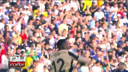 "เมสซี่" ฮีโร่พา "ไมอามี่" เก็บชัยเหนือ "ปอร์โต้" | ทันข่าวเที่ยง | 20 มิ.ย. 68 | PART 3