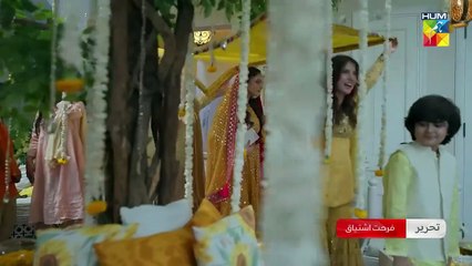 Woh Ziddi Si - Episode 27 [ Aina Asif & Shazeal Shaukat ]