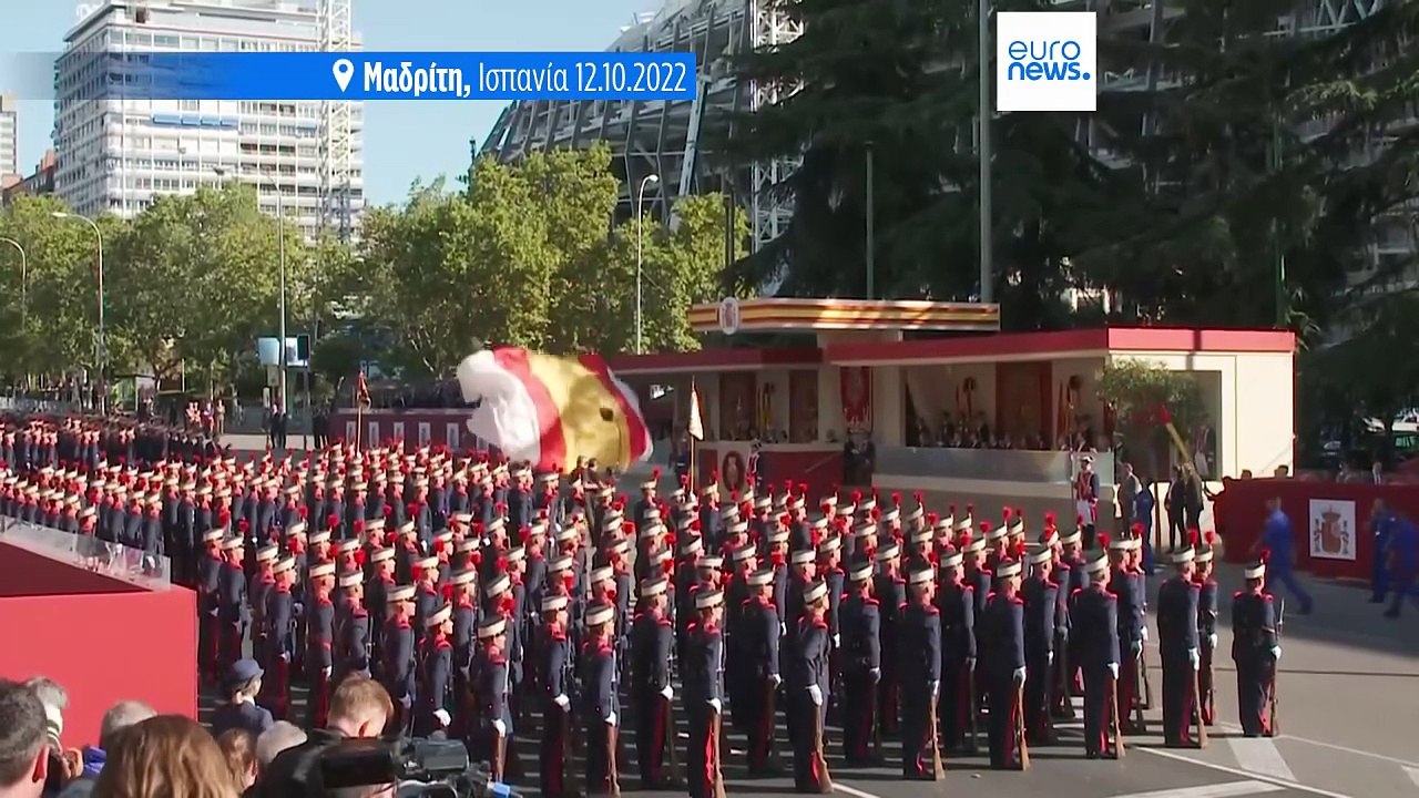 Ισπανία: «Όχι» σε αμυντικές δαπάνες 5% του ΑΕΠ...