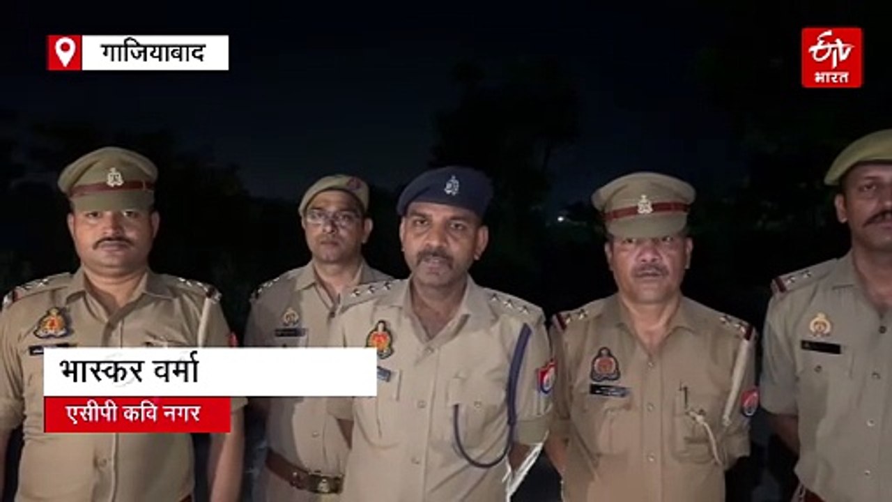 गाजियाबाद में 8.15 लाख रुपये की लूट का खुलासा, मुठभेड़ में पांच गिरफ्तार, हुआ चौंकाने वाला खुलासा