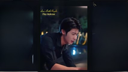 Love's Battle Royale The Heiress Swave