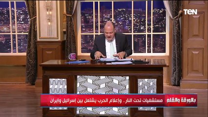 الديهي: لن يكون هناك مشروعا عربيا إلا إذا قادته مصر واتفقت القاهرة والرياض سينجح