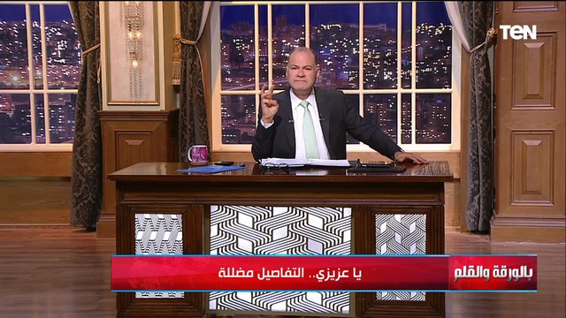 أولها تعطيل البرنامج النووي الإيراني..الديهي يوضح ماذا تريد إسرائيل من الحرب على إيران