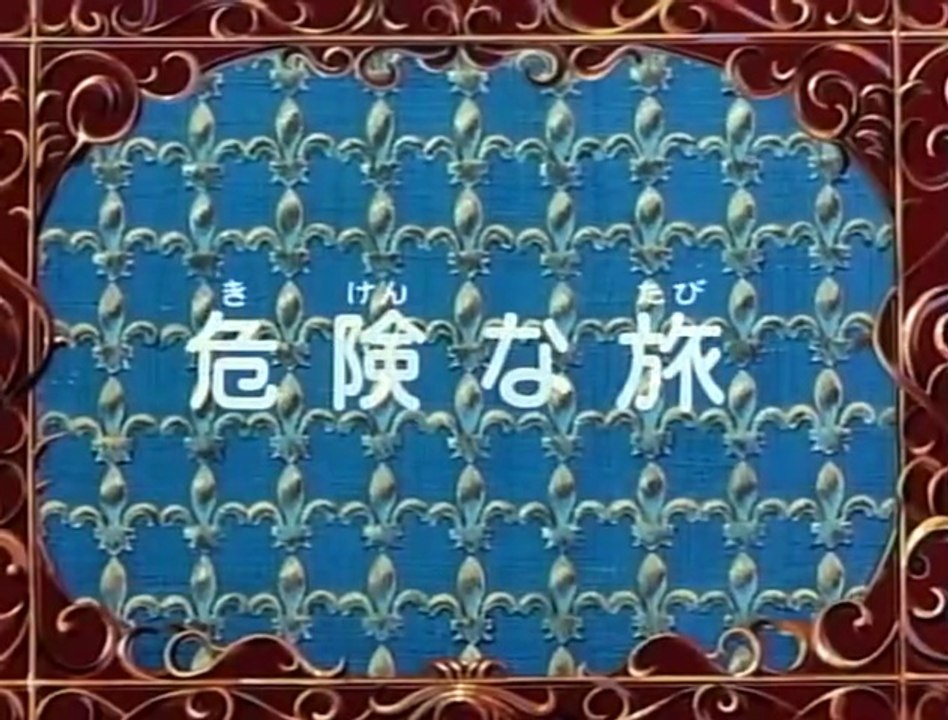 D'Artagnan e i Moschettieri del Re - Episodio 15