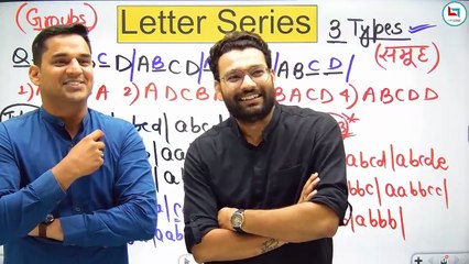 Piyush varshney sir (35) Letter series