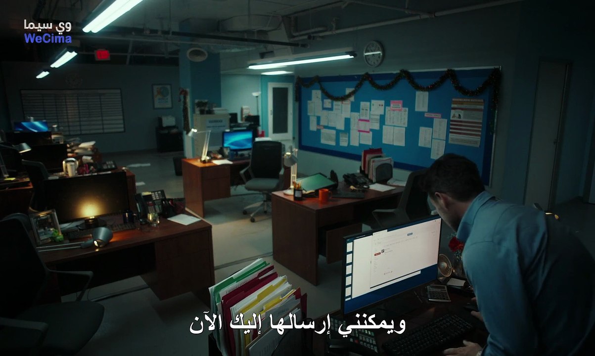 Lifeline (2025)