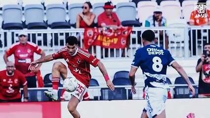 زيزو يكشف سبب خسارة الاهلي ضد باتشوكا بعد انتهاء مباراة الأهلي وباتشوكا الودية ! زيزو لخص كل حاجة