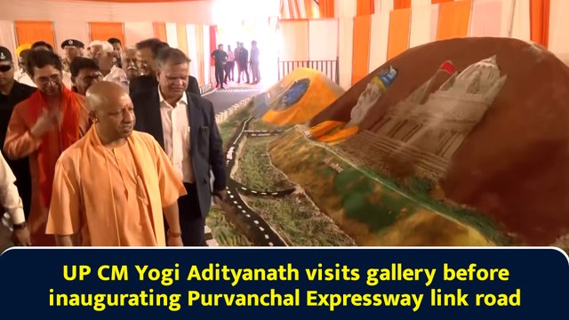 UP CM Yogi Adityanath visits gallery before inaugurating Purvanchal Expressway link road