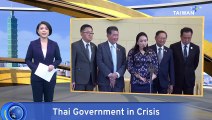 Thai Government in Crisis After Shinawatra Phone Call With Hun Sen Leaked