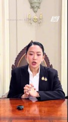 “แพทองธาร” ลั่นขอเป็นเกราะประชาชน–พร้อมรับมือทุกความท้าทาย