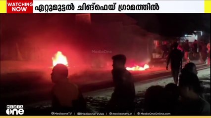 മണിപ്പുരിൽ വീണ്ടും സംഘർഷം