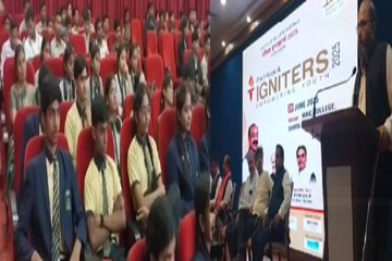 पत्रिका के इग्नाइटर्स-25 में आज व कल 1300 विद्यार्थी हो रहे सम्मानित
