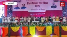 शादी से पहले मिलाएं सिकल सेल के जेनेटिक कार्ड, 2047 तक बीमारी के खात्मे का संकल्प