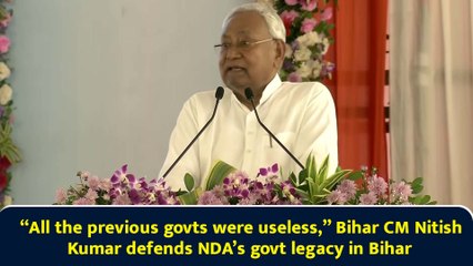 “All the previous govts were useless,” Bihar CM Nitish Kumar defends NDA’s govt legacy in Bihar