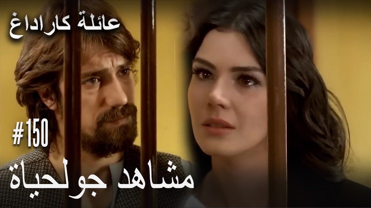 الجبل الأسود - مشاهد جولحياة