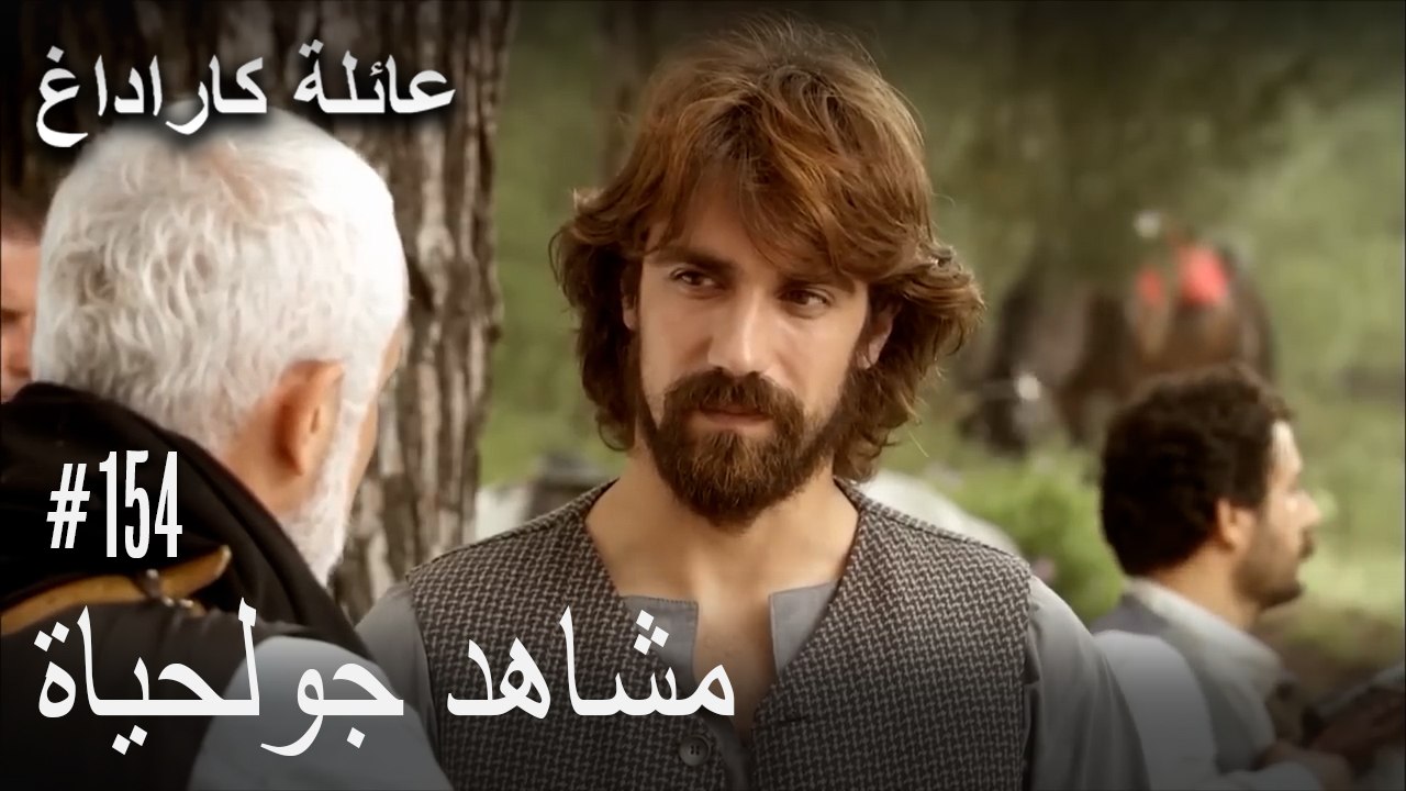 الجبل الأسود - مشاهد جولحياة