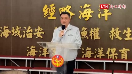 政院1500億國土安全韌性計畫 卓榮泰籲立院支持