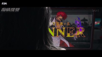 Ling Long [Ling Cage] S2 Ep 6 Eng Sub