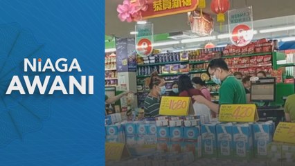 Keputusan Fed kekalkan kadar faedah adalah tepat, berhemah - Penganalisis