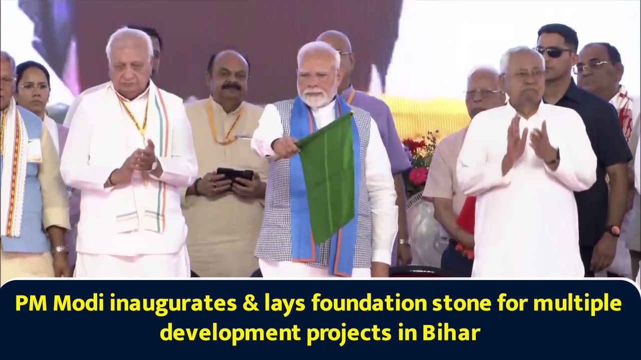 PM Modi inaugurates & lays foundation stone for multiple development projects in Bihar